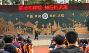 2024年攀枝花市建筑工程学校师资介绍_师资实力如何