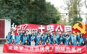 2024年四川省成都市新都一中校园环境怎么样_住宿条件如何
