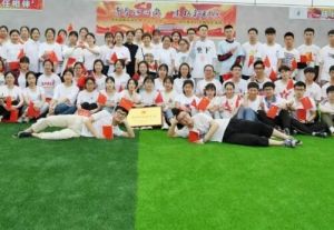 2024年绵阳高新区实验中学招生对象_招生条件