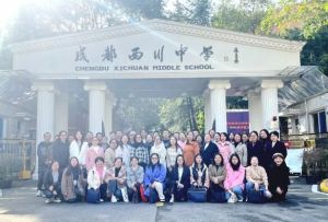 2024年成都西川中学师资力量_师资强大吗