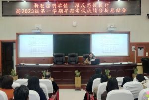 2024年成都市新津区成外学校学校简介_办学思路是什么