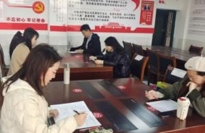 2024年四川省绵阳普明中学招生对象_招生计划
