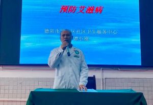 德阳通用职教有什么专业_那个专业好