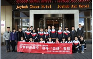 2024年成都西川中学学费多少钱_收费标准介绍