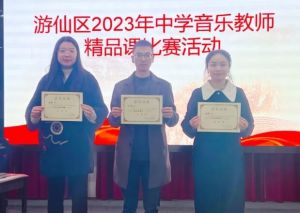 2024年绵阳开元中学怎么样_口碑好吗