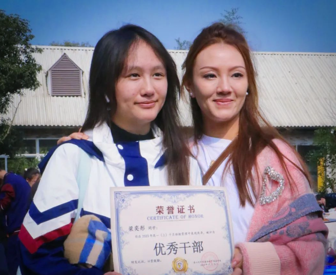 北外附属东坡外国语学校