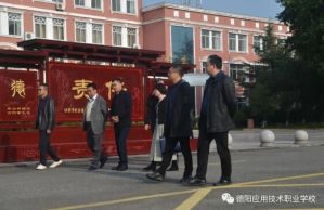 德阳应用技术职业学校就业有保障吗_就业优势