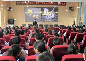 2024年四川省蒲江县职业中学招生信息_招生专业