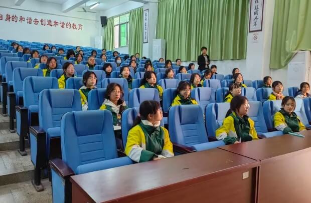 成都市新都升庵中学