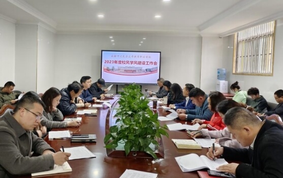 成都市大邑县正卓教育职业学校