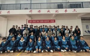 2024年成都佳兴外国语学校高中学费_学费贵吗