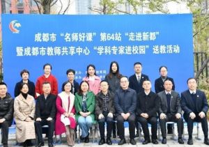 一中北星中学分数线多少_收分高吗