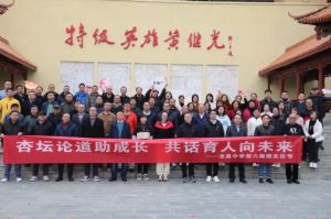 2024年成都龙泉中学收费多少钱_收费标准