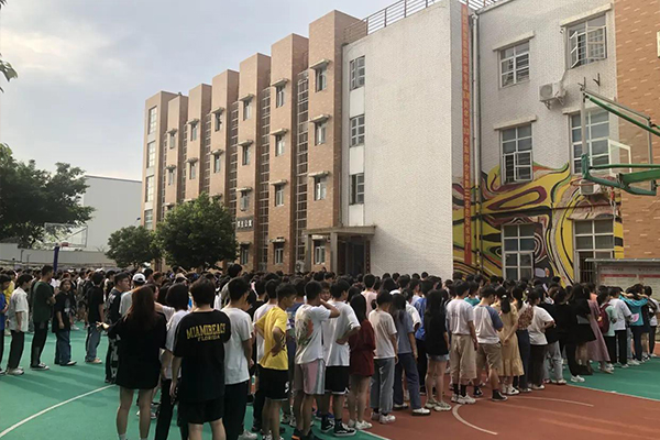 星空单招培训学校