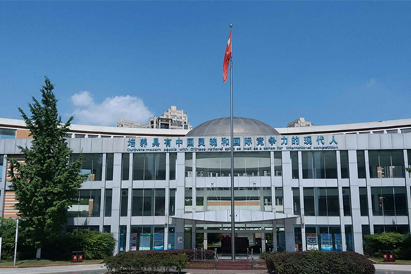 成都冠城实验学校