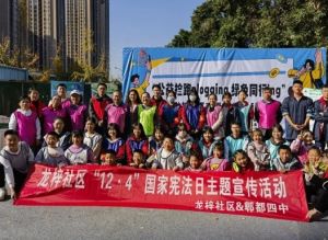 郫都四中成绩排名_招生政策