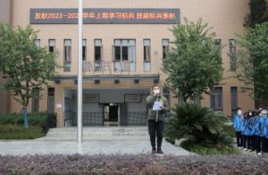 友爱职校招生计划_招生条件