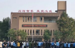 都江堰市青城山高级中学师资介绍_那个老师好