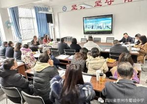 四川省崇州市蜀城中学教学质量介绍_教学质量好不好