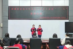 2024年四川省宜宾市南溪职业技术学校校园环境_宿舍环境