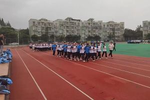 /uploads/img1/20231211/6576e41f40648.jpg