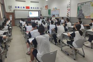 2024年龙泉驿区师一中学校招生简章_招生计划_收费标准介绍