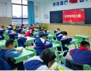 2024年北外附属东坡外国语学校升学率介绍_升学率高吗