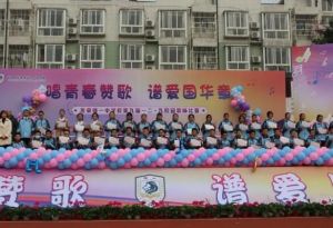 2024年龙泉驿区师一中学校招生计划_招生方式