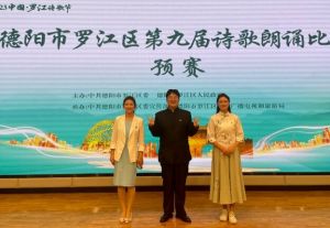2024年德阳通用职教师资介绍_教师资实力是否强大