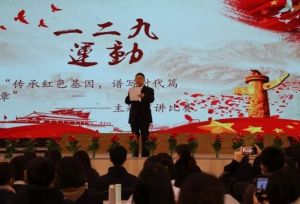 成都市龙泉驿区东竞高级中学地址位置在哪里_怎么样好吗