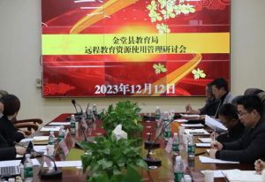 淮口中学师资队伍介绍_师资队伍是否强大