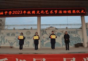 2024年四川省江油中学收费多少钱一年_收费标准介绍