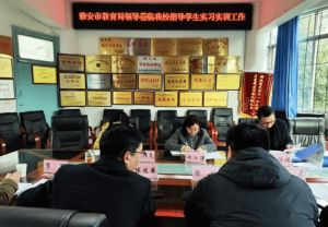 2024年四川省天全职业高级中学怎么样_口碑好不好