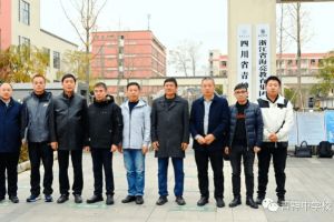 2024年青神中学校班型设置_招生人数多吗
