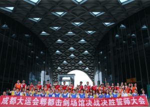 2024年四川省成都市郫都区第三中学怎么样_好不好