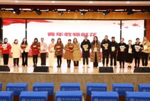 2024年四川省南充师范学校招生对象_招生条件