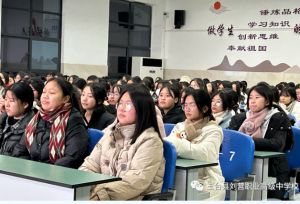 2024年三台县刘营职业高级中学校收费多少钱一年_资助政策
