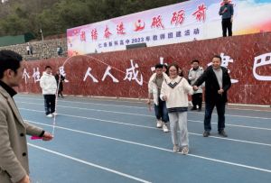 2024年仁寿新科学校报名条件_招生对象
