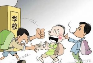 2024年青神中学办学理念如何_办学规模大吗
