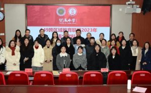 2024年四川省双流中学地址在哪里_好乘车吗