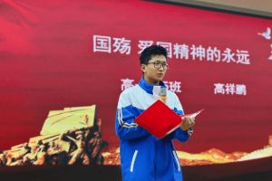 2024年新津实验高中招生计划_招生分数