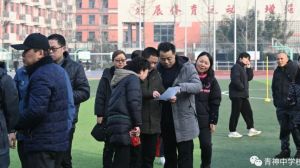 2024年青神中学校招生计划_招生分数