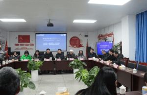 2024年成都市新都升庵中学招生计划_招生条件