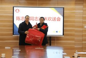 2024年四川省南充师范学校就业前景_升学前景