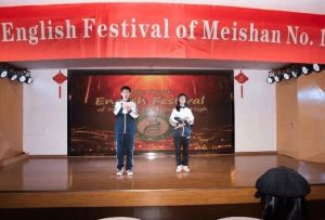 2024年四川省眉山一中宿舍条件如何_教学设施好吗