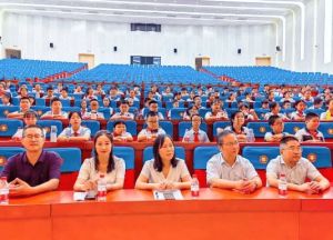 2024年广汉中学分班吗_班级排名第几