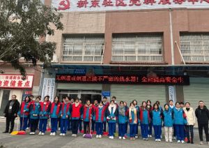 2024年四川省成都市新都一中招生对象_报名要求