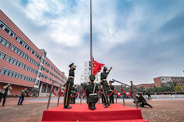 成都市双流区立格实验学校