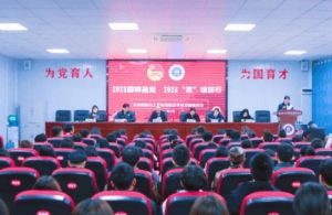 南充工贸科技职业学校热门专业介绍_男生适合什么专业