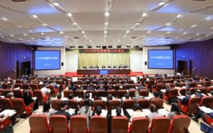 2024年成都龙泉中学重点班多少分可以读_班型设置